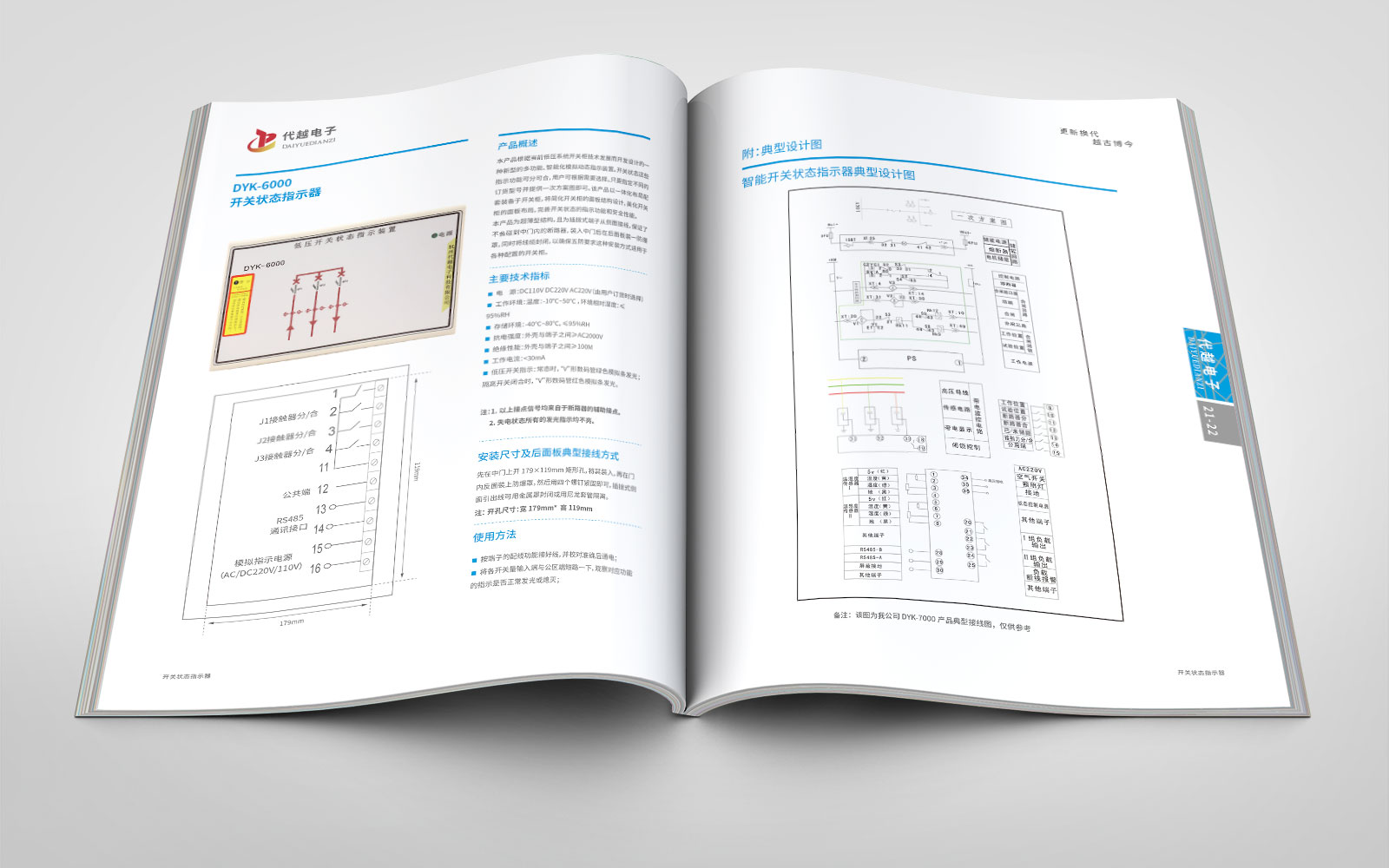 1633775066942238.jpg 5.jpg