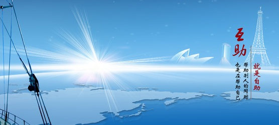 企業(yè)品牌設(shè)計(jì)