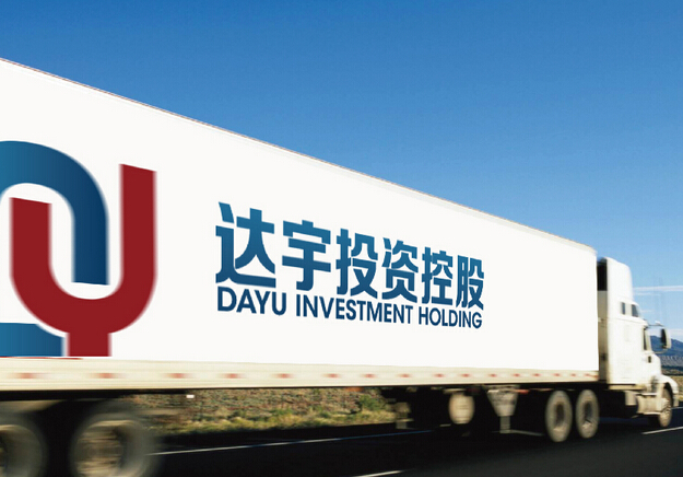 企業(yè)品牌設(shè)計(jì)