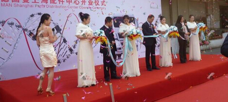 公關(guān)活動(dòng)策劃