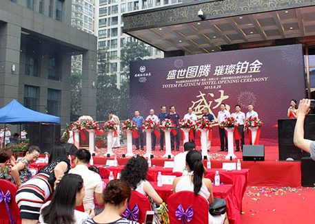 廣告活動(dòng)策劃