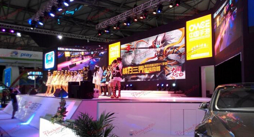 杭州活動(dòng)策劃公司