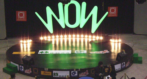 公關(guān)活動(dòng)策劃