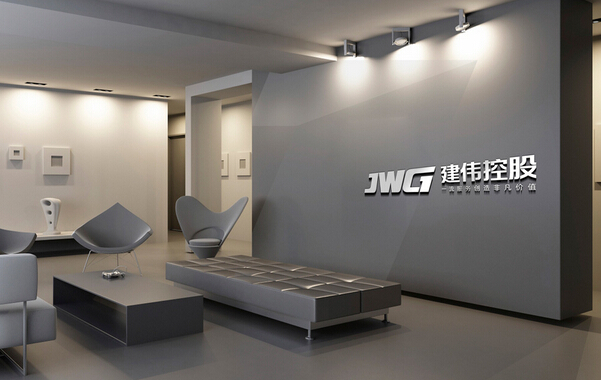 杭州品牌設計公司