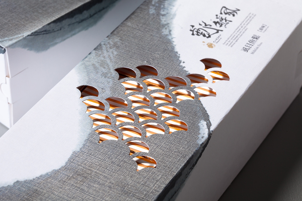 虱目魚(yú)品牌系列包裝設(shè)計(jì)