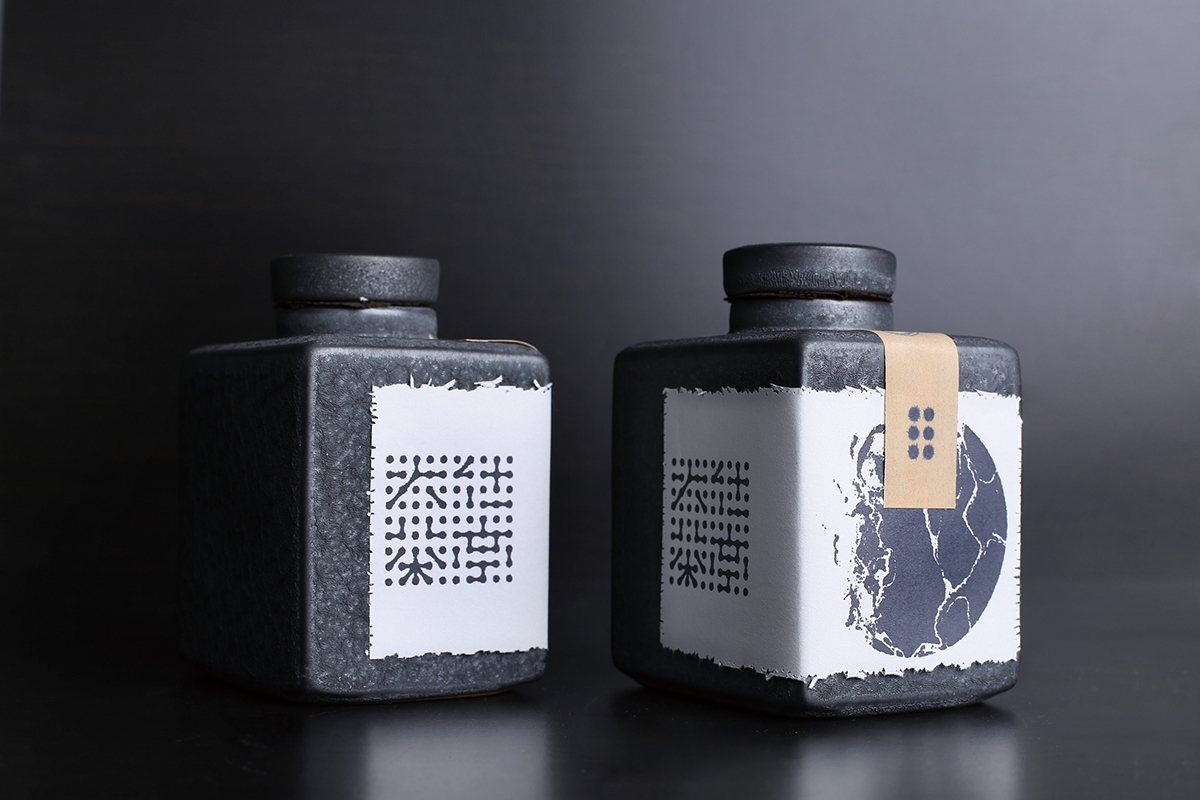 農(nóng)產(chǎn)品茶葉創(chuàng)意包裝設計，文化與藝術的結合