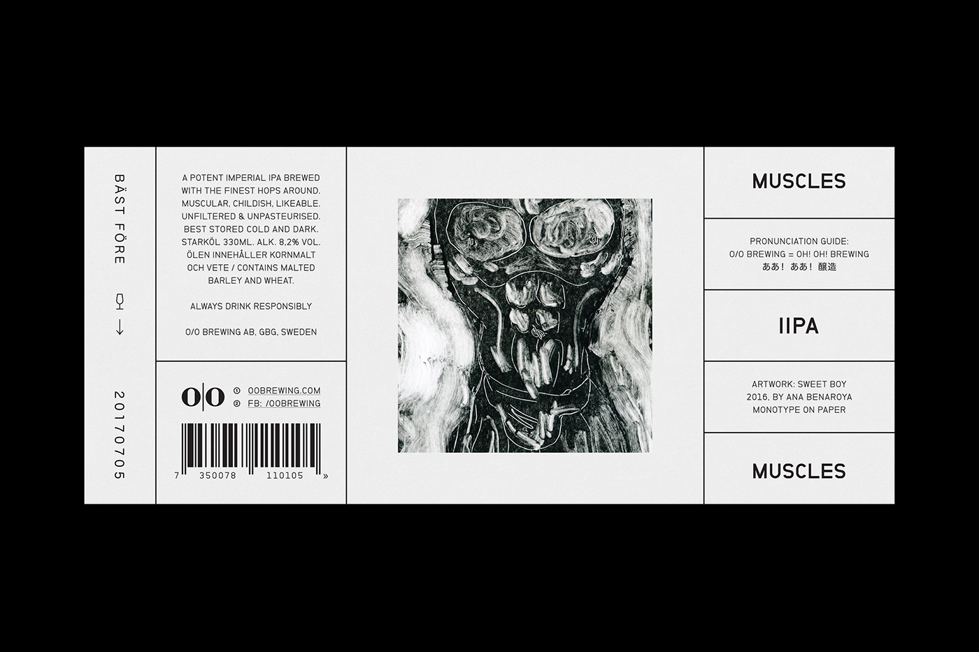 O / O釀造公司三款新啤酒品牌包裝設計