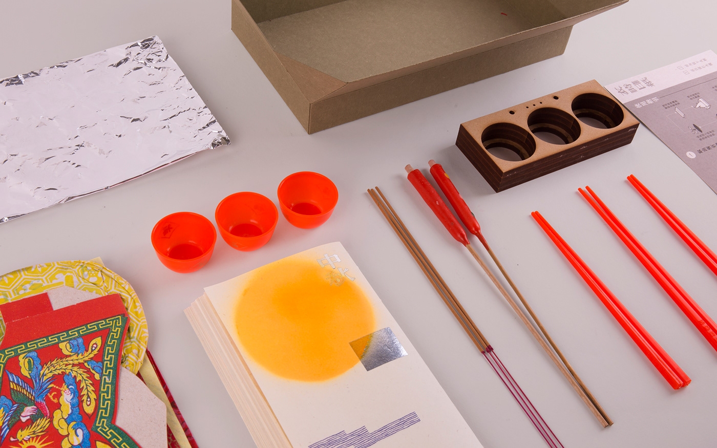 環保的衣紙包裝設計